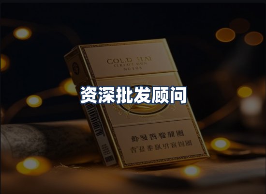 直发优势
